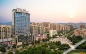 Туры в отель Vienna International Hotel (ShiQi  Daxin Hotel, Zhongshan)