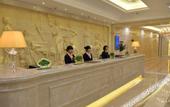 Туры в отель Vienna International Hotel (ShiQi  Daxin Hotel, Zhongshan)