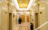 Туры в отель Vienna International Hotel (ShiQi  Daxin Hotel, Zhongshan)