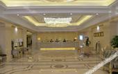 Туры в отель Vienna International Hotel (ShiQi  Daxin Hotel, Zhongshan)