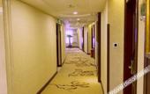 Туры в отель Vienna International Hotel (ShiQi  Daxin Hotel, Zhongshan)