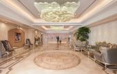 Туры в отель Vienna International Hotel (ShiQi  Daxin Hotel, Zhongshan)