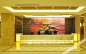 Туры в отель Xi  Ning  Hotel (Xianning)