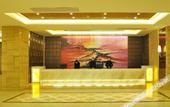 Туры в отель Xi  Ning  Hotel (Xianning)