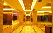 Туры в отель Xi  Ning  Hotel (Xianning)