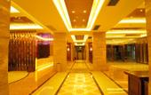 Туры в отель Xi  Ning  Hotel (Xianning)