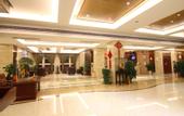 Туры в отель Xi  Ning  Hotel (Xianning)
