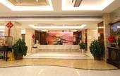 Туры в отель Xi  Ning  Hotel (Xianning)