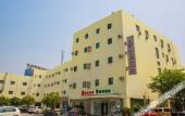 Туры в отель Homeinn Selected Hotel (Suzhou North Railway Station Cailian Plaza)