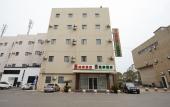 Туры в отель Homeinn Selected Hotel (Suzhou North Railway Station Cailian Plaza)