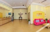 Туры в отель Homeinn Selected Hotel (Suzhou North Railway Station Cailian Plaza)