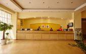 Туры в отель Homeinn Selected Hotel (Suzhou North Railway Station Cailian Plaza)