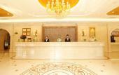 Туры в отель Vienna Hotel