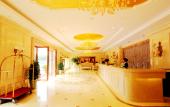 Туры в отель Vienna Hotel