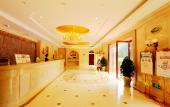Туры в отель Vienna Hotel