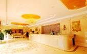 Туры в отель Vienna Hotel