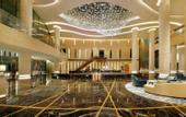 Туры в отель Xiamen Wutong Fliport Hotel