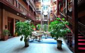 Туры в отель Baroque Hotel Harbin China Baroque