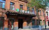 Туры в отель Baroque Hotel Harbin China Baroque