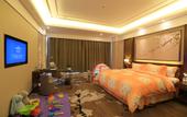 Туры в отель Jinjiang Hotel Linyi Chengfa