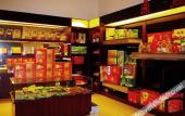 Туры в отель New Juntai Hotel