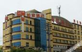 Туры в отель JI Hotel (Tengzhou Municipal Government Wuyue Plaza)