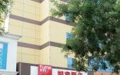 Туры в отель JI Hotel (Tengzhou Municipal Government Wuyue Plaza)