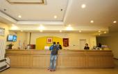 Туры в отель JI Hotel (Tengzhou Municipal Government Wuyue Plaza)