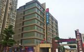 Туры в отель Jinjiang Inn