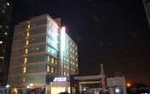 Туры в отель Jinjiang Inn