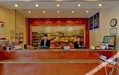 Туры в отель JI Hotel (Beijing South Railway Station Jiaomen East Subway Station)