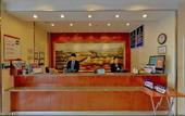 Туры в отель JI Hotel (Beijing South Railway Station Jiaomen East Subway Station)