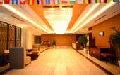 Туры в отель Tianhong Jinling Grand Hotel