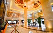 Туры в отель Tianhong Jinling Grand Hotel