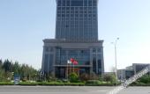 Туры в отель Tianhong Jinling Grand Hotel