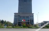 Туры в отель Tianhong Jinling Grand Hotel