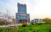 Туры в отель Tianhong Jinling Grand Hotel