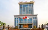 Туры в отель Tianhong Jinling Grand Hotel