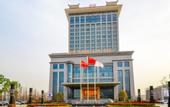 Туры в отель Tianhong Jinling Grand Hotel