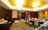 Туры в отель Tianhong Jinling Grand Hotel