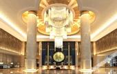 Туры в отель Tianhong Jinling Grand Hotel