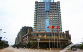 Туры в отель Lianjiang International Hotel