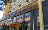 Туры в отель Qiqiaowu Hotel (Beijing Daxing Airport Line Caoqiao Subway Station Branch)