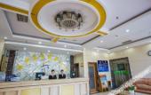 Туры в отель Qiqiaowu Hotel (Beijing Daxing Airport Line Caoqiao Subway Station Branch)