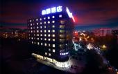 Туры в отель Yitel (Beijing Tiantan)