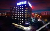 Туры в отель Yitel (Beijing Tiantan)