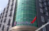 Туры в отель Yitel (Beijing Tiantan)
