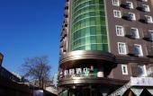 Туры в отель Yitel (Beijing Tiantan)