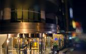 Туры в отель Yitel (Beijing Tiantan)