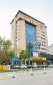 Туры в отель Lavande Hotel (Weihai Xingfumen Weigao Plaza)